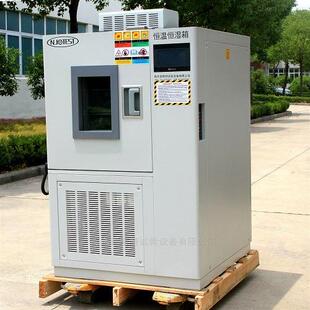 新品调温调湿箱恒温恒湿箱触摸屏温湿度彩色控制器运行平稳