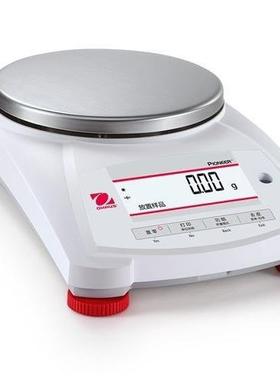 PX4202ZH奥豪斯内校电子分析天平4200/0.0001g电子分析天平