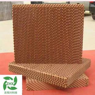 畜牧养殖业温室大棚矿场降温5 7090多种尺寸水帘湿帘纸10cm15