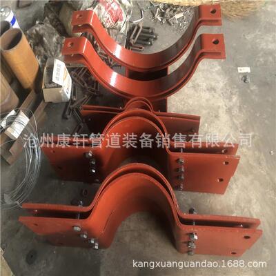 吊架D9立管管夹西北院D9立管管夹立管管夹规格及图片