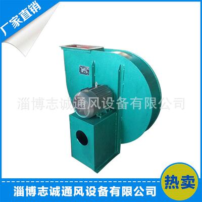 G6-41离心风机工业锅炉风机低噪音排烟锅炉引风机