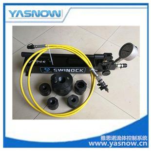 螺旋桨拆装 柴油机 拉伸器 采煤机液压螺母 液压螺栓拉伸器