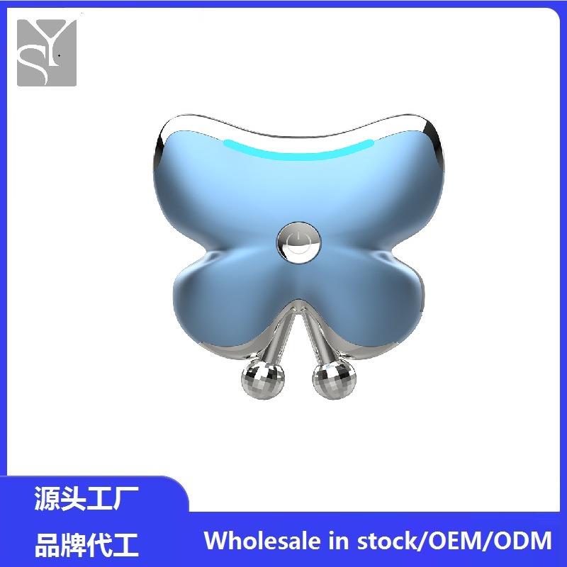 新品爆款蝴蝶温热刮痧仪金属探头面部颈部刮痧按摩仪SY-2000