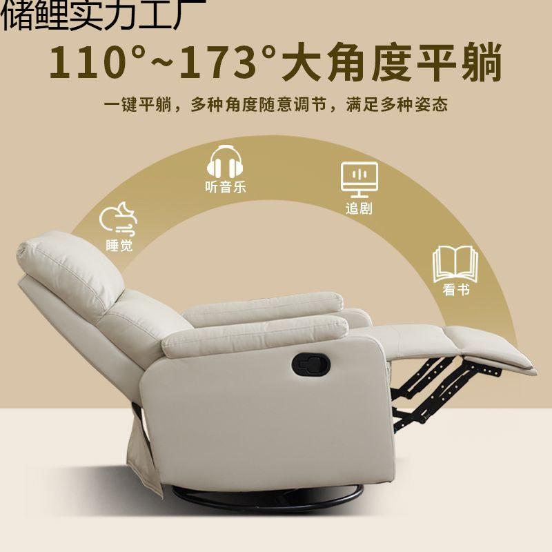 美甲店沙发美瞳美睫多功能电动皮沙发单人位足浴按摩可躺椅子