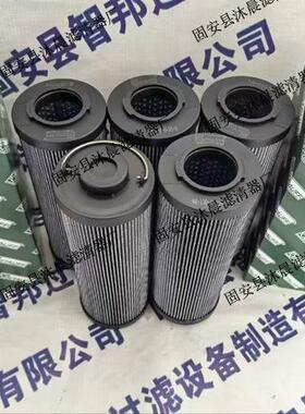 RE-090G20BRE-090G10BRE-090G05BRE-090G10B/4西德福液压滤芯