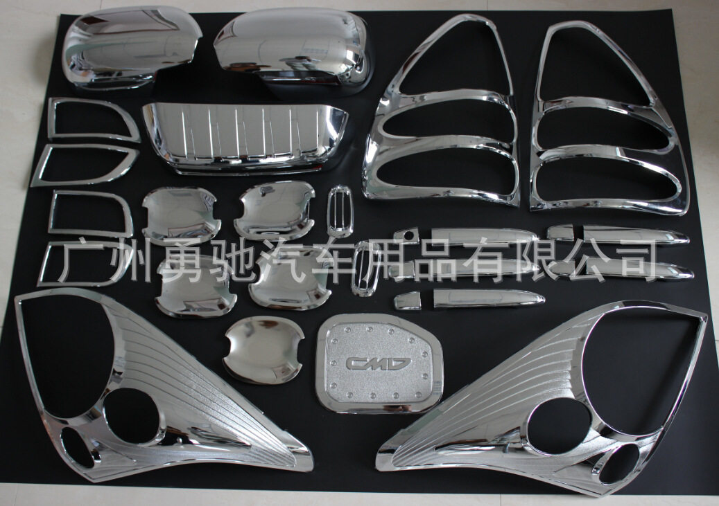适用于普拉多 PRADO FJ120 2003 CHROME FULL KITS 全套电镀饰件
