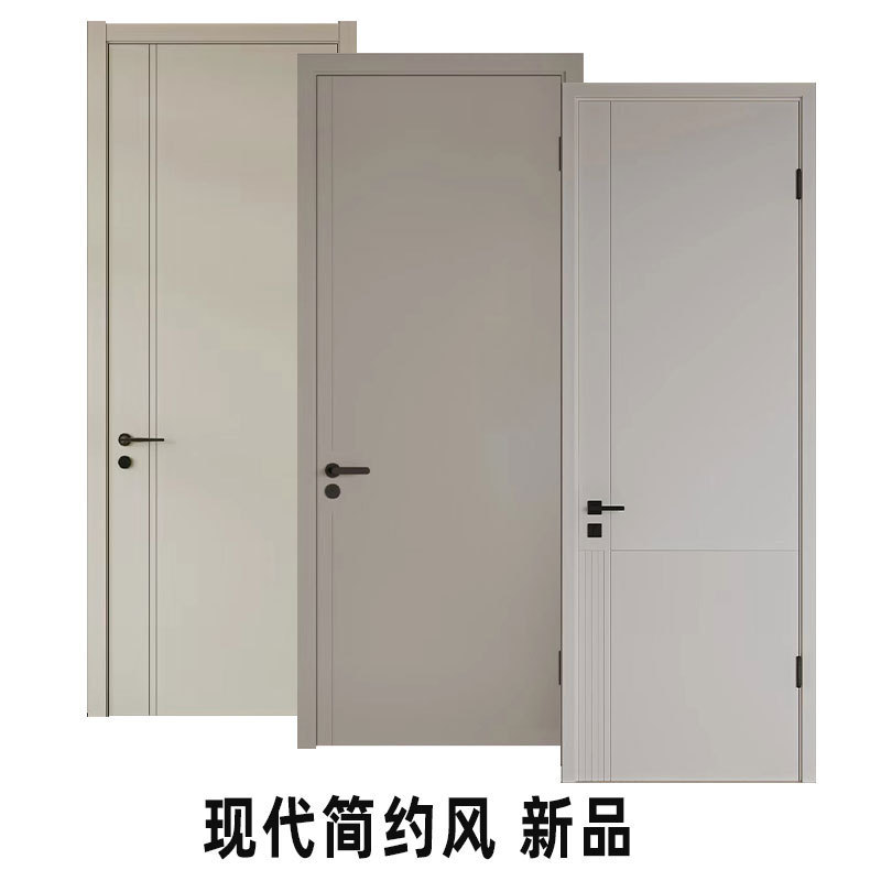 实木复合白色烤漆门房间门木门卧室门室内门套装门工程免漆门法式