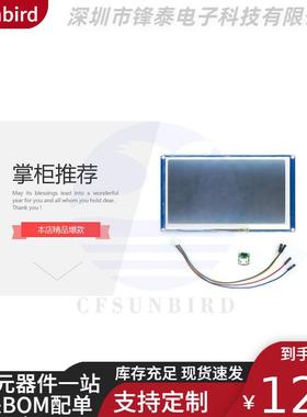 NX3224T024NX4024T032NX4832T035NX4827T043NX8048T050Basic