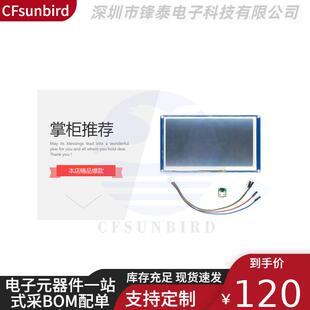 NX3224T024NX4024T032NX4832T035NX4827T043NX8048T050Basic