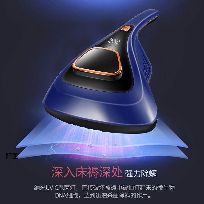 除螨仪家用床上菌吸尘器小型去螨虫吸螨紫外线除蝻机神器