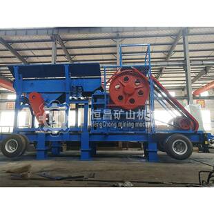 车轮式 鹅卵石破碎站 建筑垃圾粉碎机户外移动石料破碎机轮式