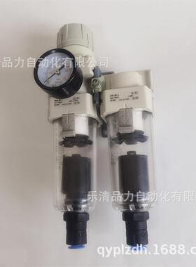 二联件AC20D-01D-02D-01C-02C/DG/DE/CG/CE-S-V-V1-1-2-N-R-A-B-D