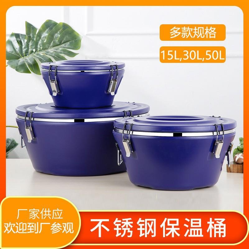 外贸非洲不锈钢保温桶奶茶桶美式大桶大容量商用双层保
