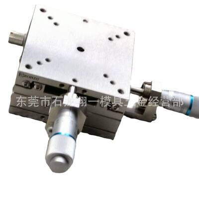 （SGYM06S-C1）XY轴不锈钢KOHZU神津精机sgym06a-c1现货销售seiki