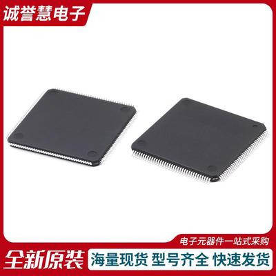 OL-Programmer-A_V3.0电子元器件集成电路芯片BOM一站式采购配件