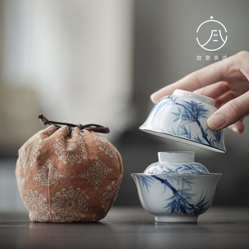 宜室茶话仿古手绘青花竹子盖碗茶杯套装轻奢收纳袋户外旅行小套组