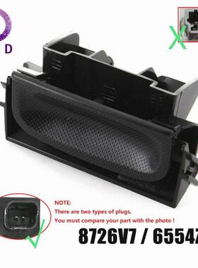 后备箱开关后备箱盖手把8726V7适用雪铁龙C4毕加索一代2008-2013