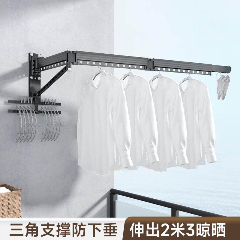 小户露台折叠衣架阳台晒被家用伸缩隐形神器室内挂架飘窗外晾衣杆