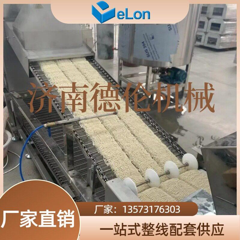 德伦家大碗面火工锅专用面机器生厂出口小型方便面生产产9549线厂