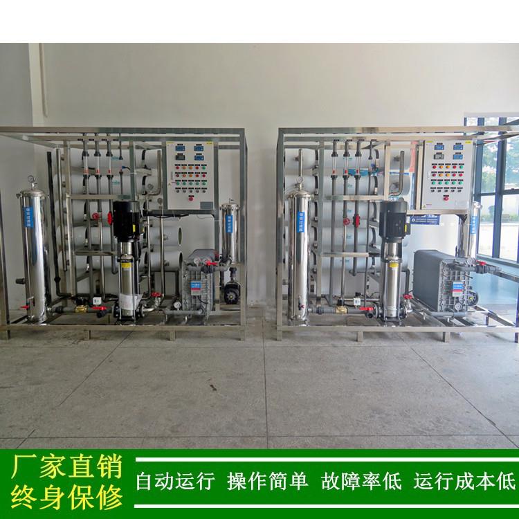 绿健厂家销喷布清洗用超全自动5吨/小时熔XLJ-1PZ-水纯设备_超纯