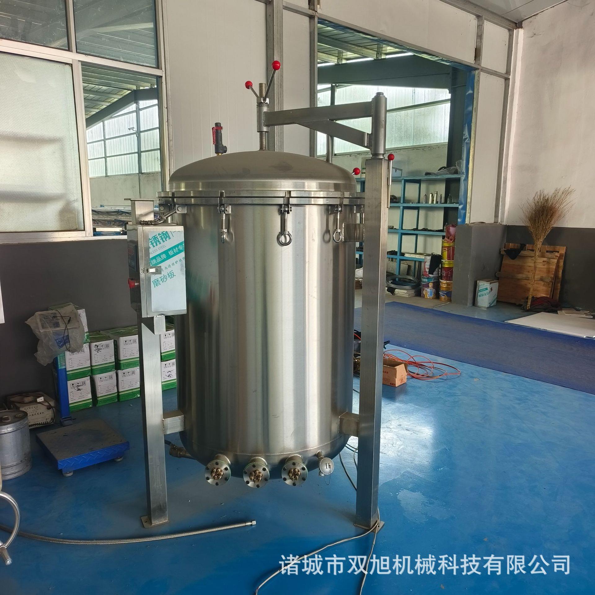 型大商用高压粽子厂蒸煮锅肉粽子肉类高压蒸煮品锅食粽子蒸煮450