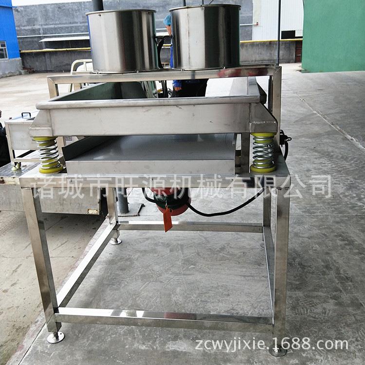 米振动布玉料器振动布料机全778自动物料振动设备机家供应厂效