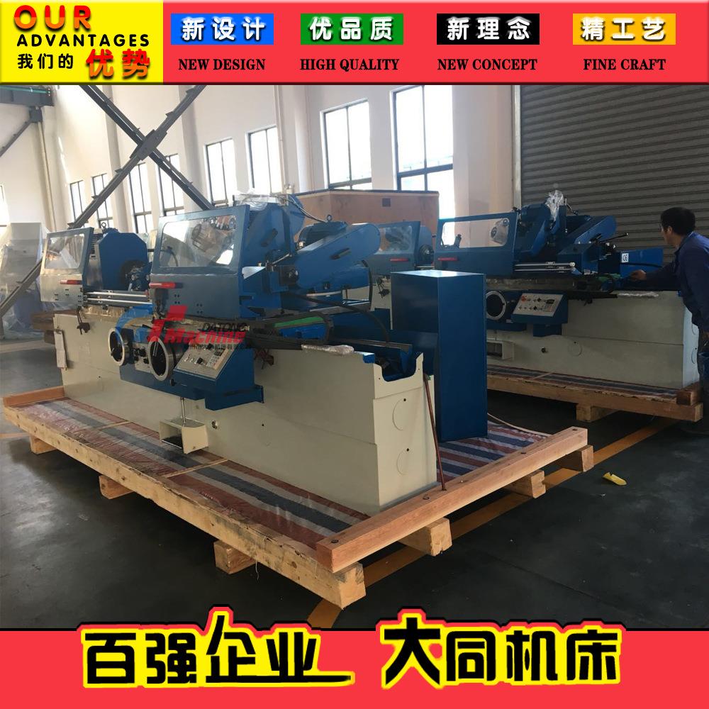 MK13精20MK1620程控立灵柱移动式数控外圆磨床345确多用途快捷活