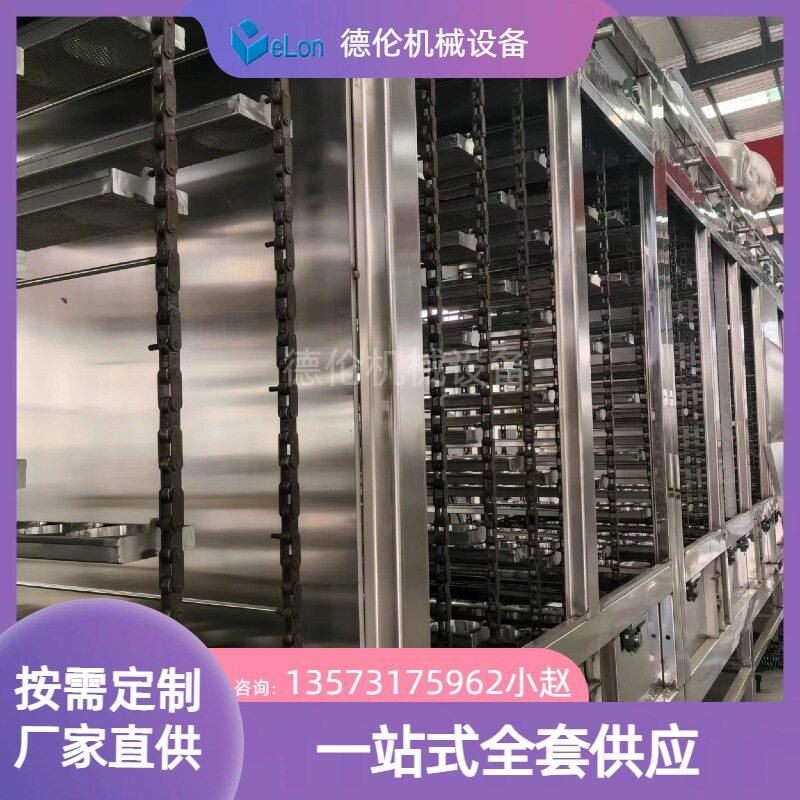 连续生产全自动油炸方便面加式工流水zh线机电化体泡面生一产线