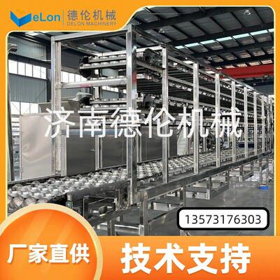 新型自油炸方便9549成面生产设全动备化方便面生产线套设备德伦机