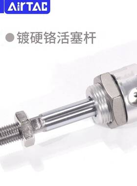 亚德客原装笔形气缸MBL20/25/32*25X50X75X100X125X150X200SCA SU