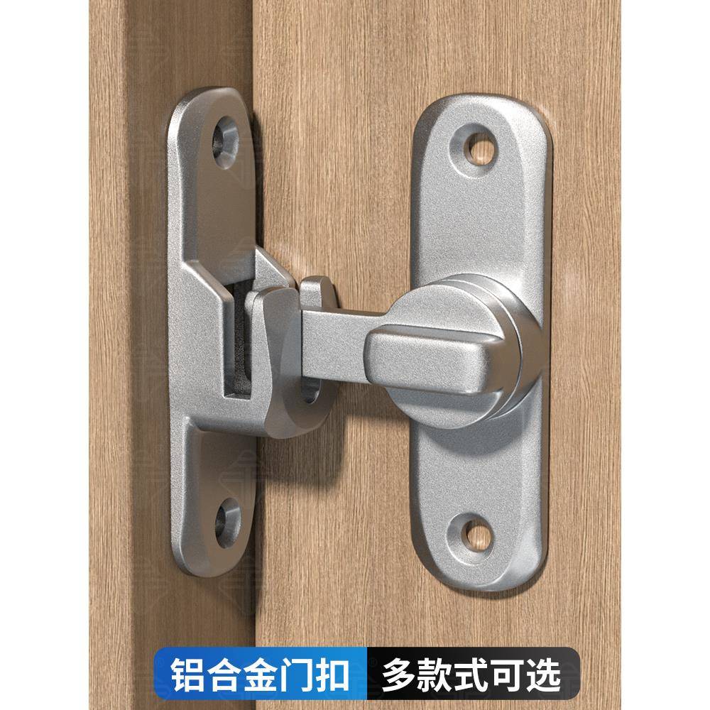 多用途门锁，加厚门闩，免冲孔门闩，门闩，平开门，防盗锁，滑动