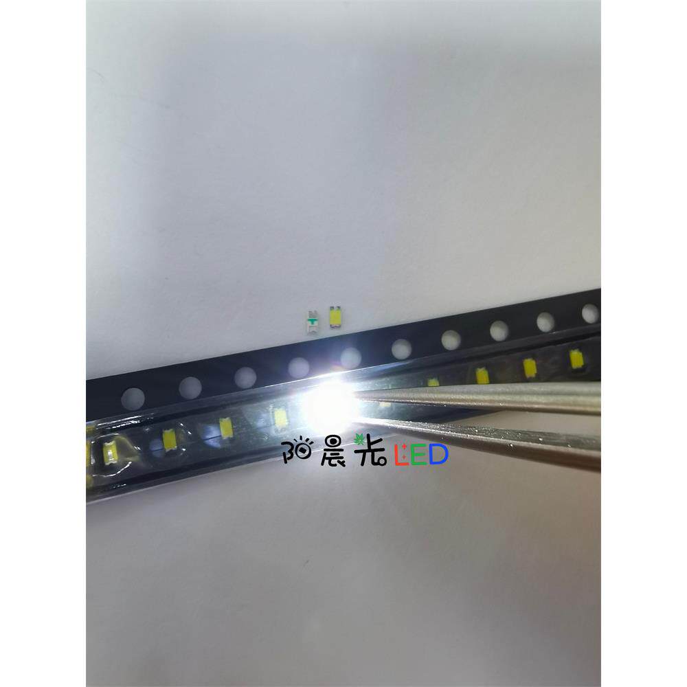 0603正白色温5500K左右 1608高亮白色LED贴片发白光二极体灯珠
