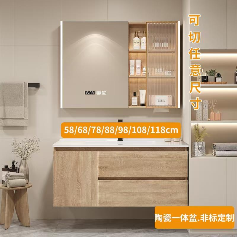 非标定制浴室柜陶瓷一体盆洗手盆洗脸盆台盆一体58/68/78/88/98cm