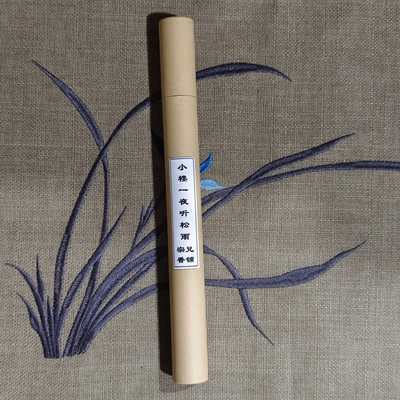 小楼一夜听松雨25克 6.5元 线香21cm 宗兄香铺