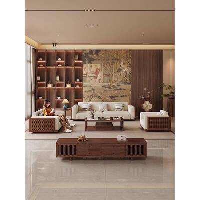 新中式实木加软包沙发组合北美黑胡桃2025款宋氏美学禅意客厅家具