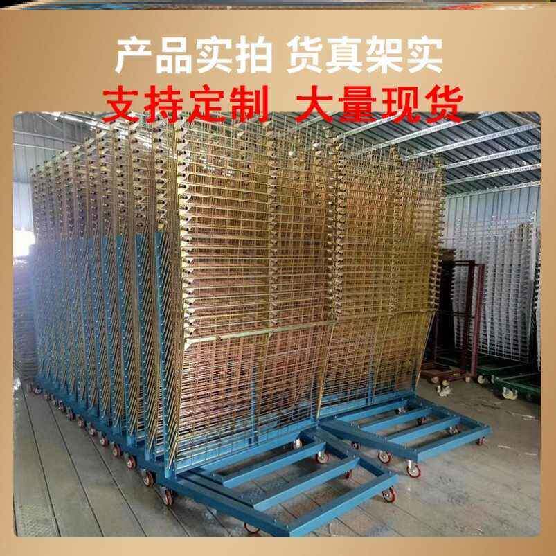 车间晾干烤箱承重晾晒重型丝网多层防静电千层架晾晒架18层干燥