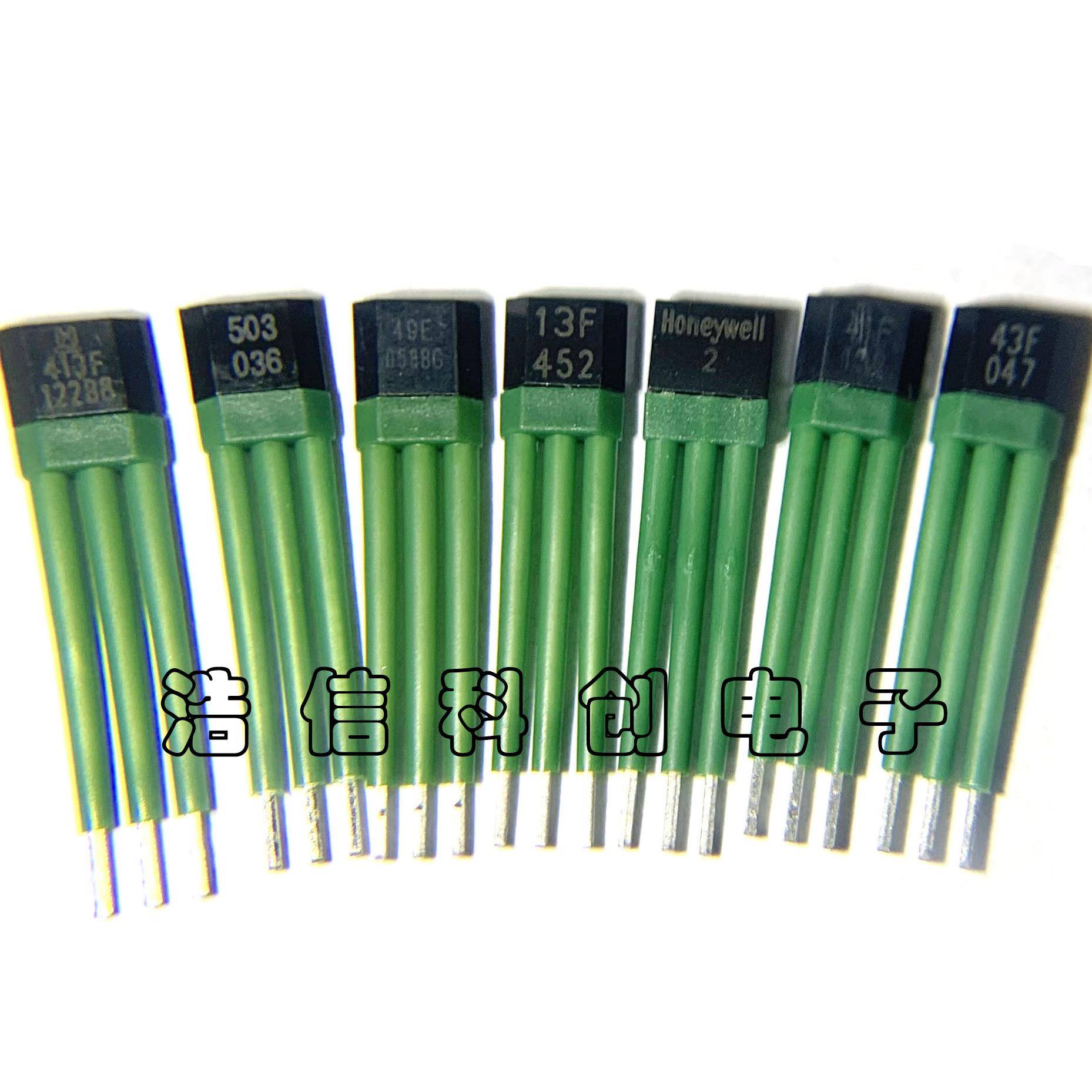 常用大厅组件包3144/41F/43F/413F/49E/503/Ah41电动汽车电机把手