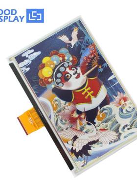 7.3寸彩色墨水屏E6电子纸EINK显示屏显示器GDEP073E01