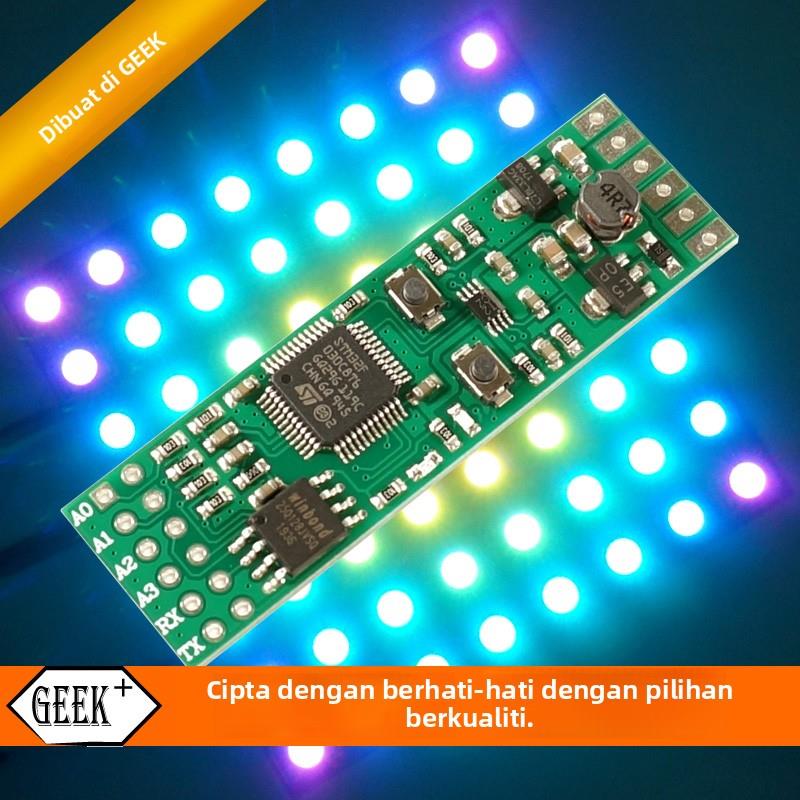 可编程自定义效果 WS2812B控制器 WS2812 RGB全彩LED灯带控制器