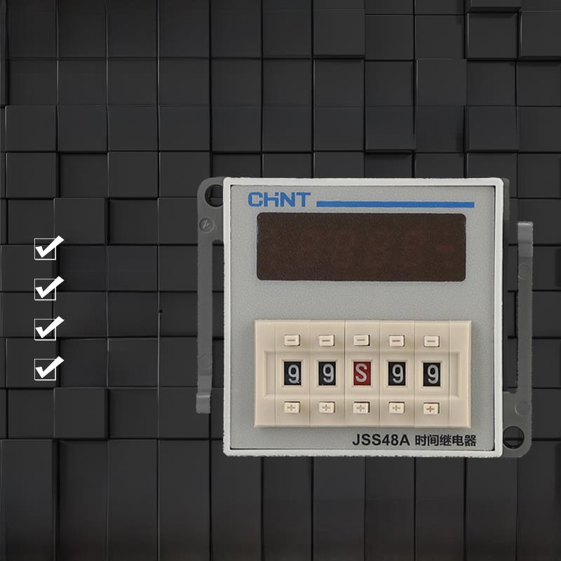 正泰时间继电器JSS48A数显11通电延时2Z双循环控制S覆位DH48S