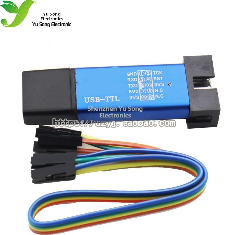 第五代Stc全系列微控制器自动编程/无冷启动下载/Usb到Ttl完全隔