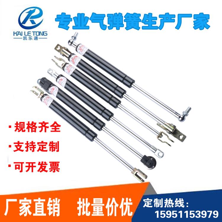 QD19-420-140-350N/400N/450N 支撑杆液压杆