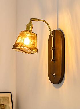 法式实木中古珀光壁灯可充电客厅卧室床头玄关日式复古民宿灯casa