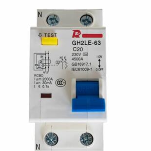 36mm宽漏电保护开关2P20A16A32A漏电保护空气开关380V过载短路保