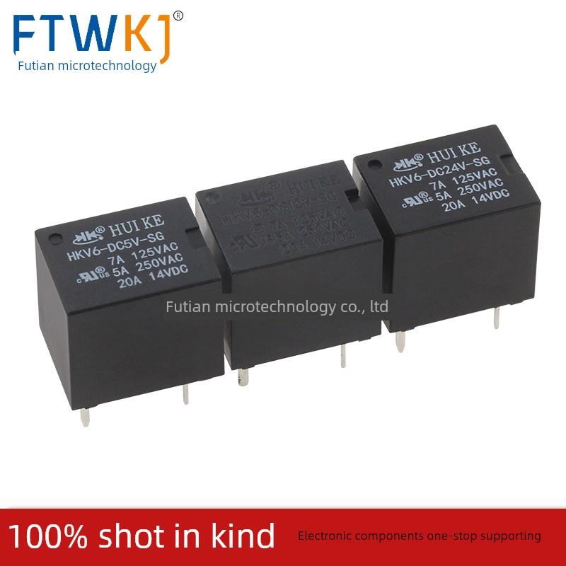 原装汇科继电器 HKV6-DC5/12/24V-SG 5脚20A 同步SRA CMA51H-S-C