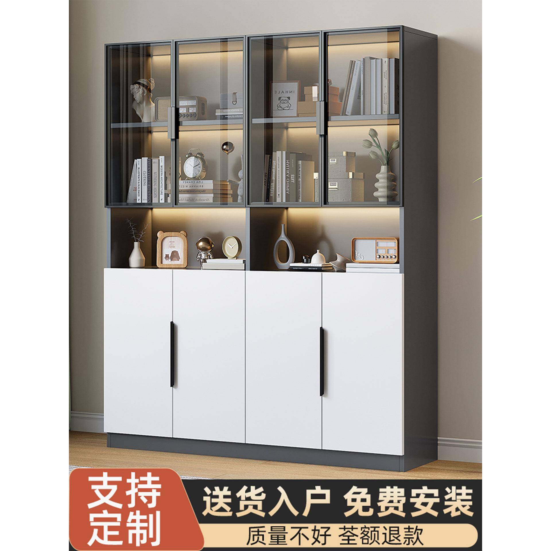 书柜带玻璃门防尘靠墙储物柜子手办展示柜客厅陈列置物柜落地书架