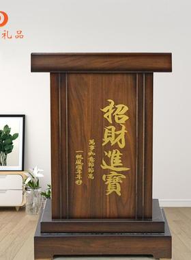 招财进宝通用底座金蟾貔貅摆件落地底座牛马船关公供桌供台工艺品