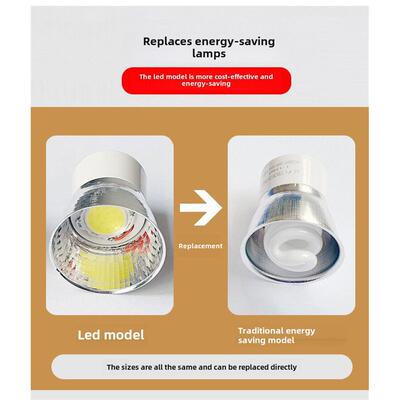 集成节能灯杯5W7W9W11W天花板螺旋Mr16筒灯Led荧光白光黄灯泡