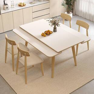 奶油风可伸缩岩板餐桌椅家用小户型折叠方桌两用原木实木折叠餐桌