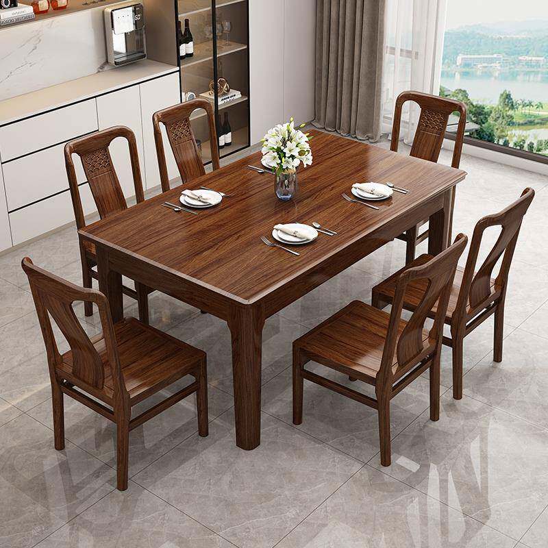 乌金木实木餐桌椅组合现代简约西餐桌小户型长方形桌子家用吃饭桌
